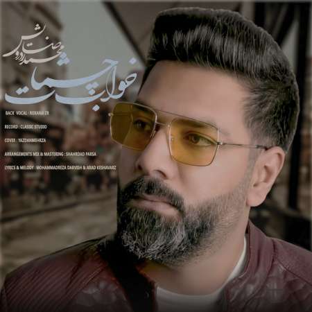 Mohammadreza Darvish – Khabe Cheshmat